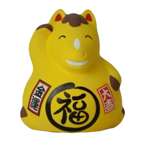 置物 陶器 馬」の人気商品一覧 | 安い商品を通販サイトから探す - 価格.com